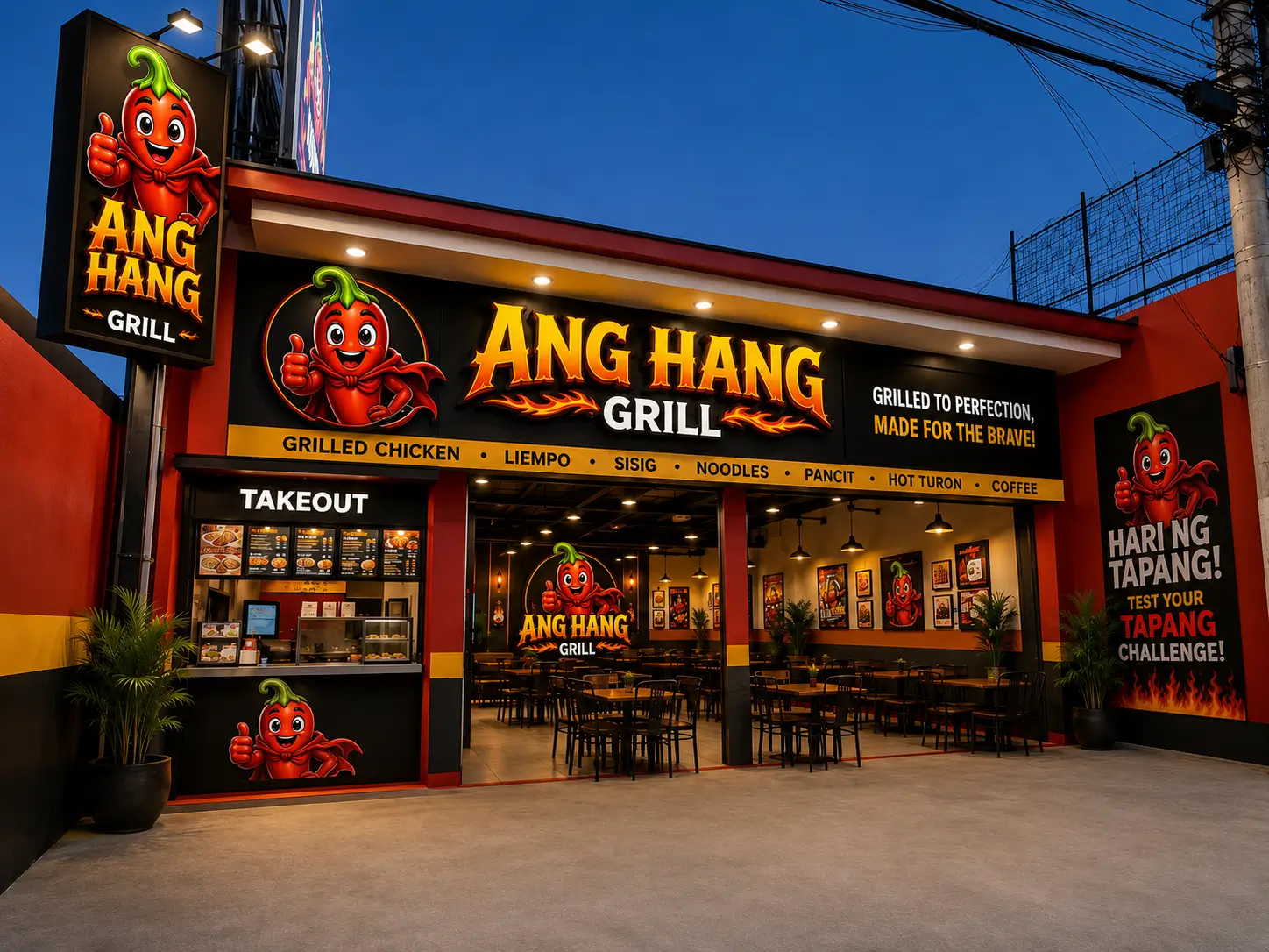 Ang Hang Grill restaurant photo